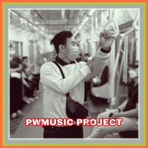 DJ Transisi Banjar 2 dari PWMUSIC PROJECT