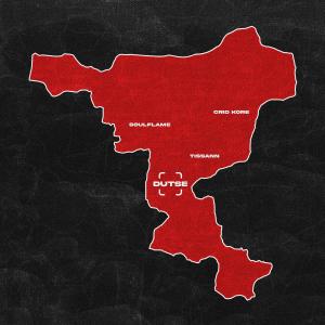 收聽Tissann的Dutse歌詞歌曲