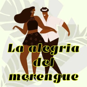 收聽Oro Solido的Maria Se Fue歌詞歌曲