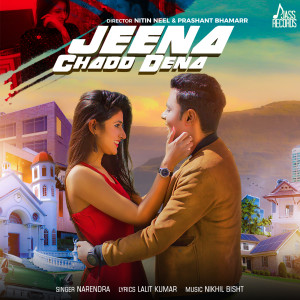 Album Jeena Chadd Dena from Narendra