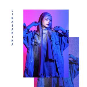 ดาวน์โหลดและฟังเพลง Yang Kudamba พร้อมเนื้อเพลงจาก Lirasadika