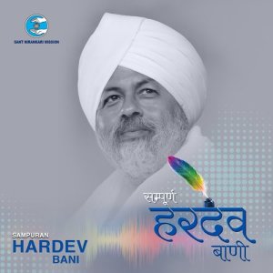 Dengarkan lagu Jeevan Aik Hawa Ka Jhonka nyanyian Sonu Nigam dengan lirik