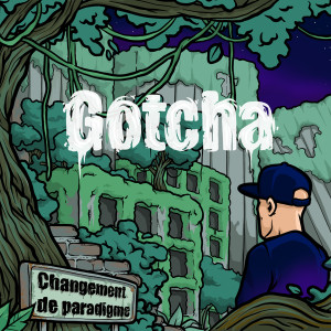 Listen to Jammin song with lyrics from Gotcha