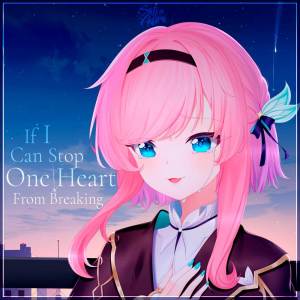 Sati Akura的專輯If I Can Stop One Heart From Breaking