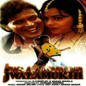 Anand - Milind的專輯Jwalamukhi (Original Motion Picture Soundtrack)