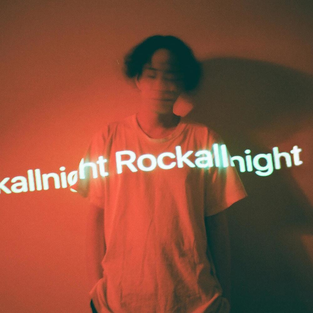 Rock All Night (feat. lIlBOI)