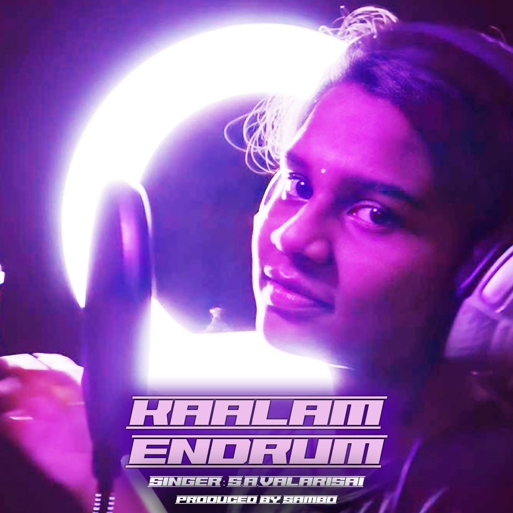 Kaalam Engum