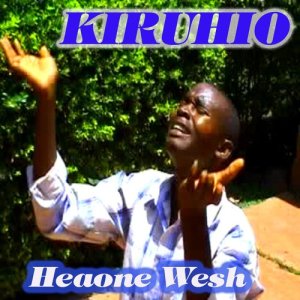 收聽Heaone Wesh的I Know歌詞歌曲