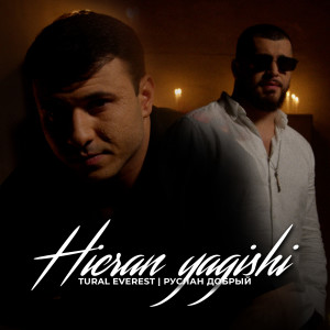 Listen to Hicran yagishi song with lyrics from TURAL EVEREST