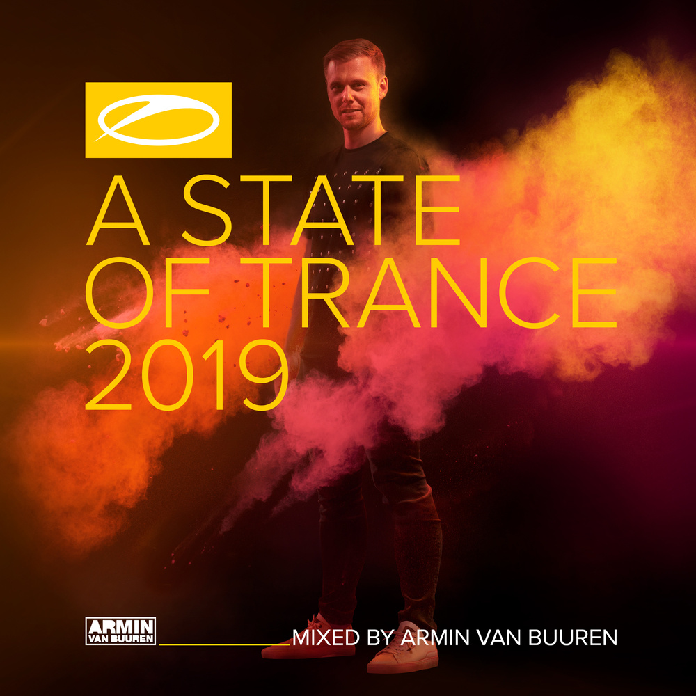 Don't Give Up On Me (Trance Mix)