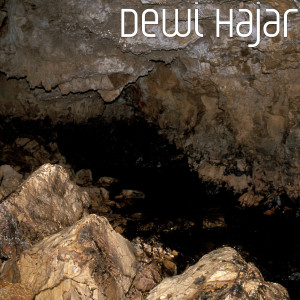 收聽Dewi Hajar的أحمد يا حبيبي歌詞歌曲