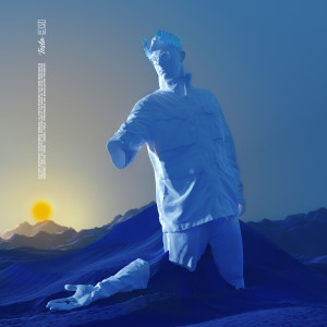 ดาวน์โหลดและฟังเพลง Når Vi Letter พร้อมเนื้อเพลงจาก Benjamin Hav