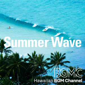 收听Hawaiian BGM channel的A Boat for Two歌词歌曲