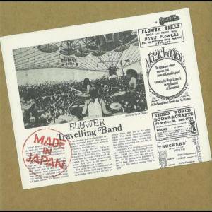 Flower Travellin' Band的專輯Made In Japan