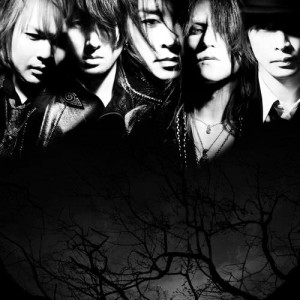 ดาวน์โหลดและฟังเพลง PRECIOUS... (ver.2011) พร้อมเนื้อเพลงจาก Luna Sea