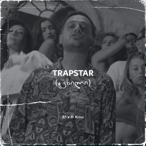 Listen to TRAPSTAR (ტეხილი) song with lyrics from Sf-x
