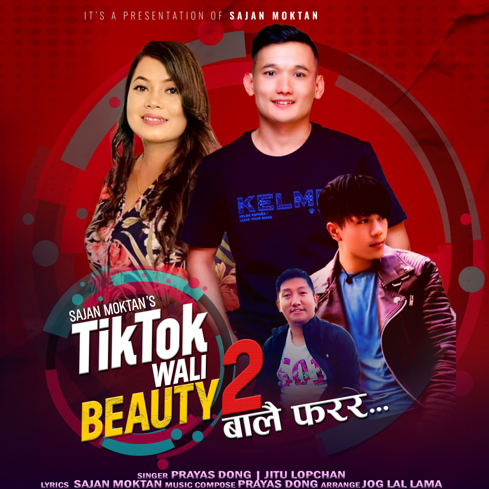 TikTok Wali Beauty Part 2
