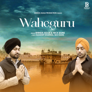 Album Waheguru from Bhinda Aujla