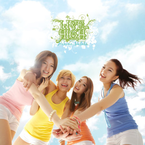 Listen to Hakuna Matata song with lyrics from 리브하이