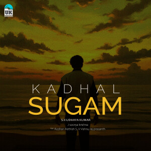 Album Kadhal Sugam from 