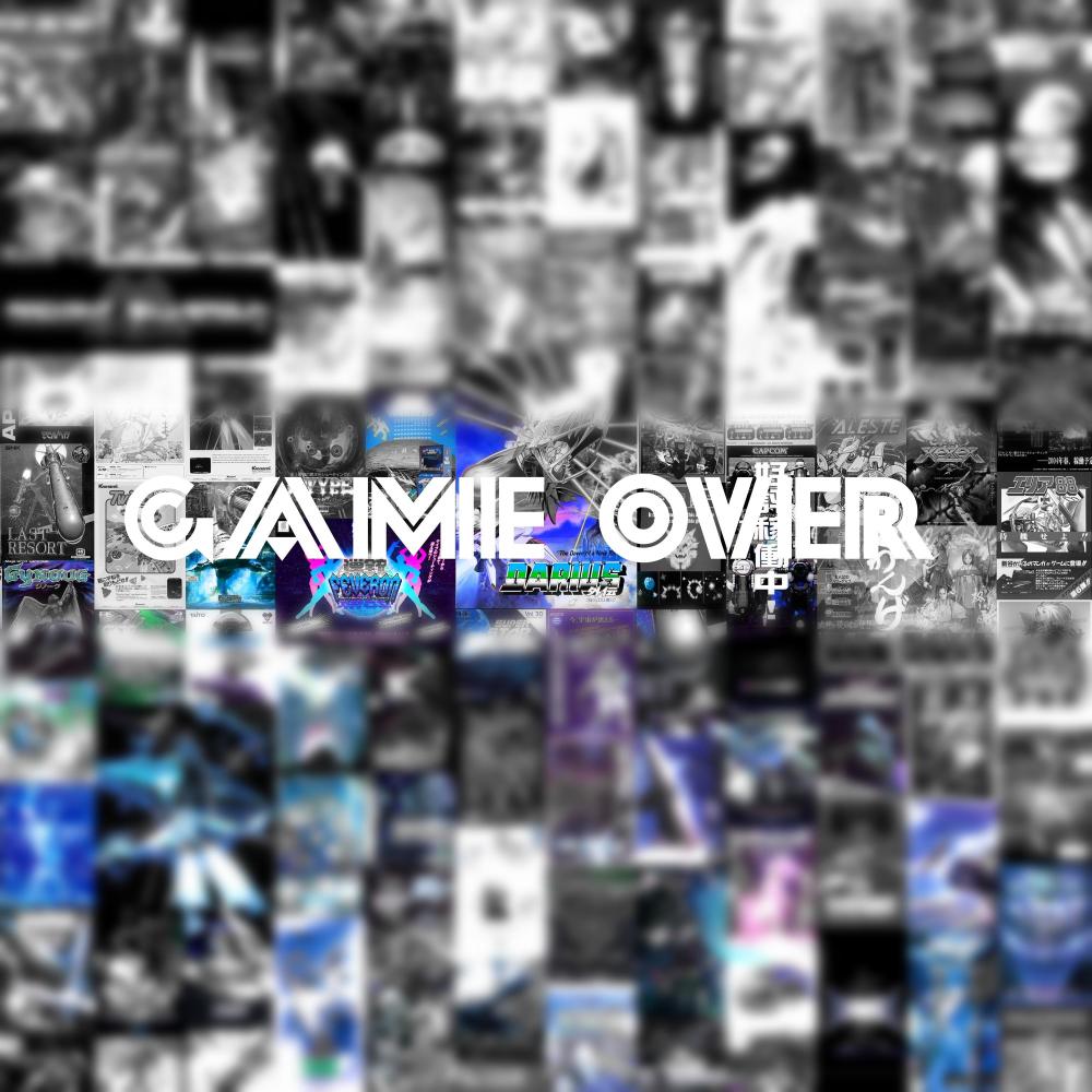 Game Over (feat. Vice Vic & Spoque) (Explicit)
