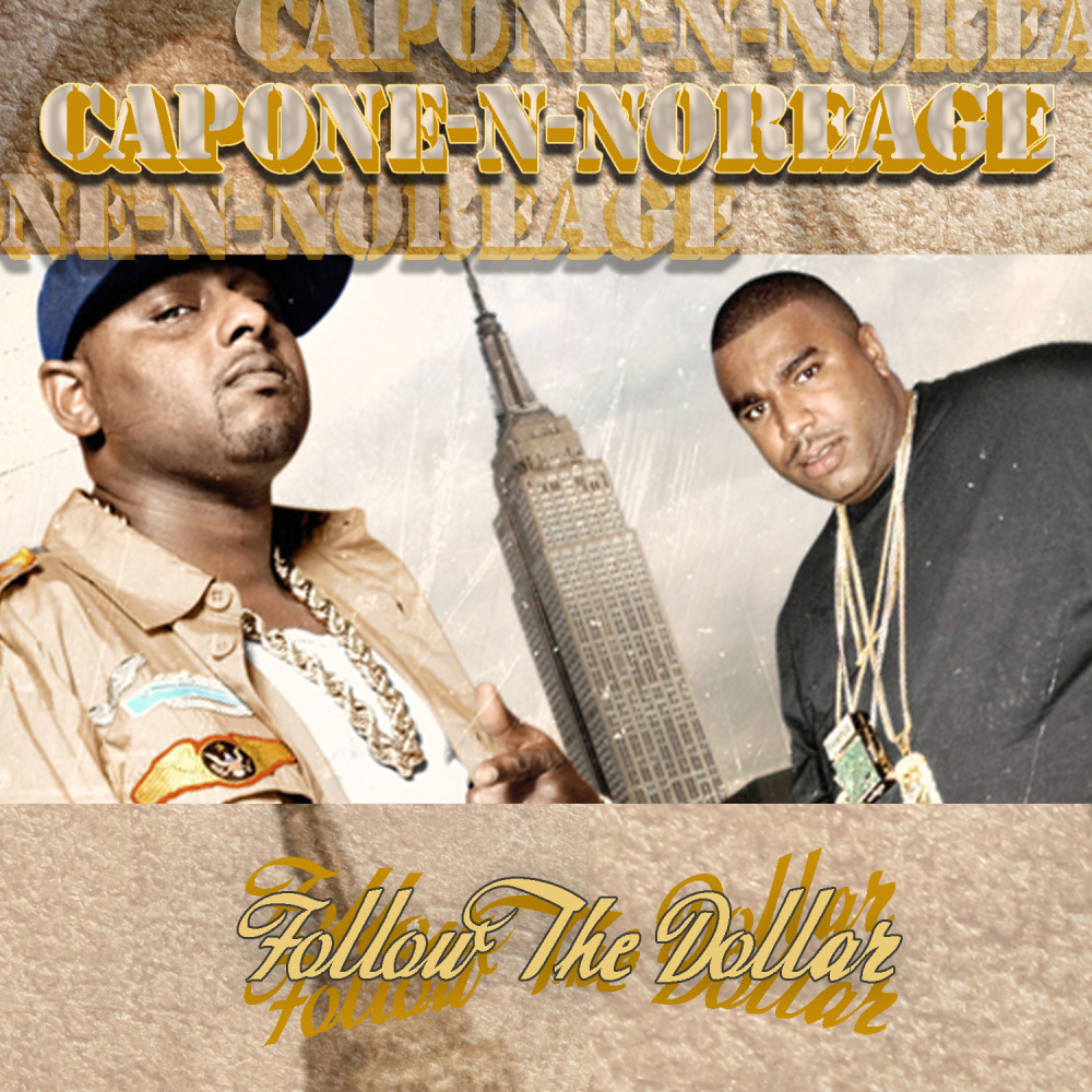 Wobble (Explicit)