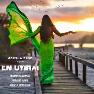 Album En Uyirai from Prasanna Kumar