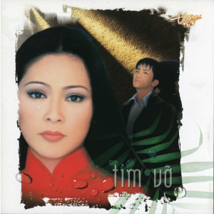 ดาวน์โหลดและฟังเพลง Trái Tim Không Ngủ Yên พร้อมเนื้อเพลงจาก Như Quỳnh