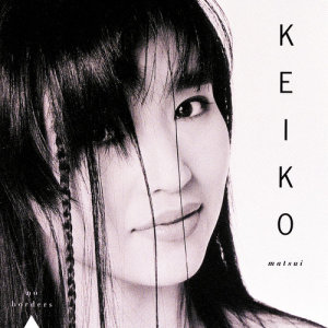 ดาวน์โหลดและฟังเพลง Mover พร้อมเนื้อเพลงจาก 松居庆子