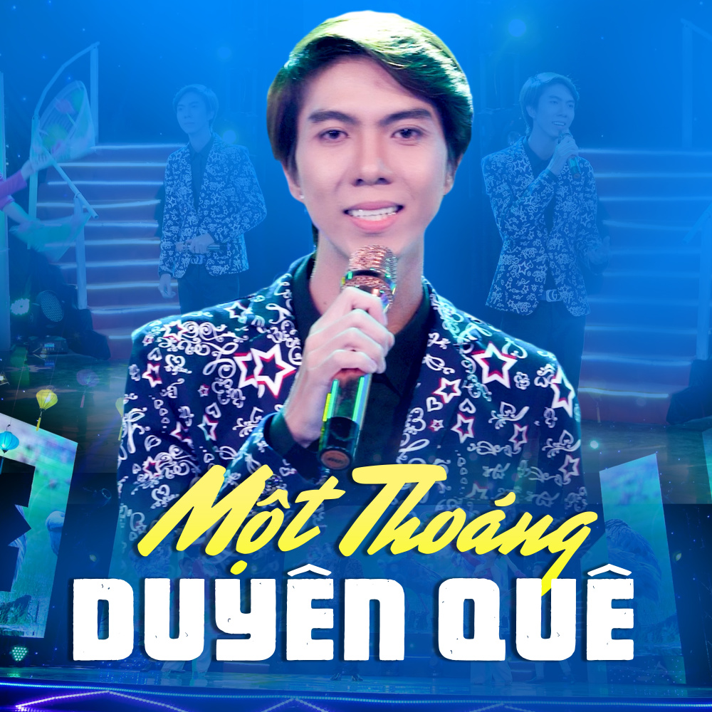 Về Miền Tây