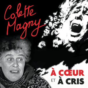 Colette Magny的專輯À coeur et à cris