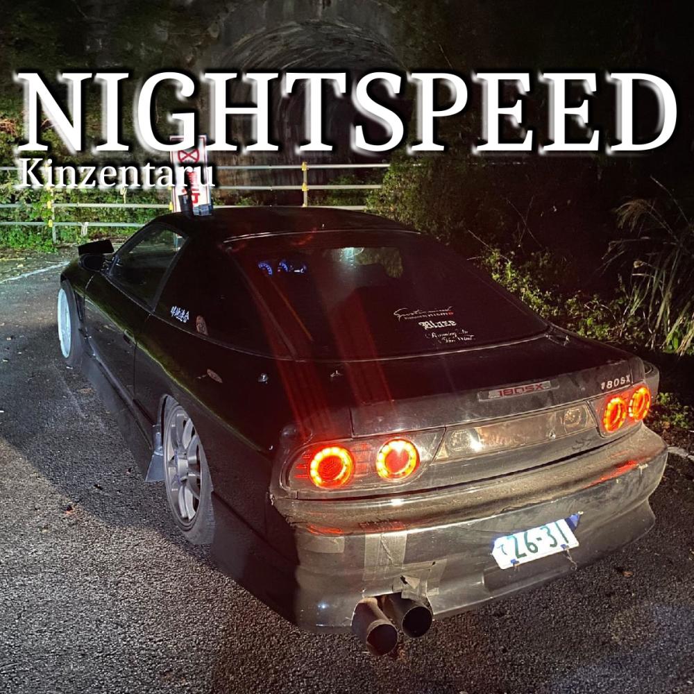 NIGHTSPEED (Explicit)