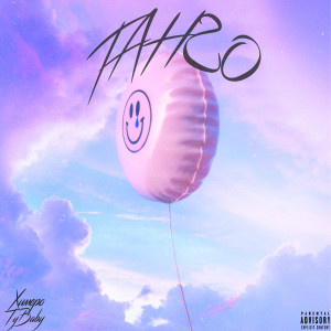 Album Танго from Химеро
