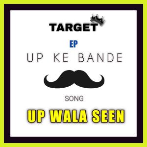 Album UP WALA SEEN from MR TARGET MUSIC