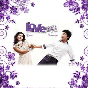 Listen to Ondondu Storigu song with lyrics from Krish