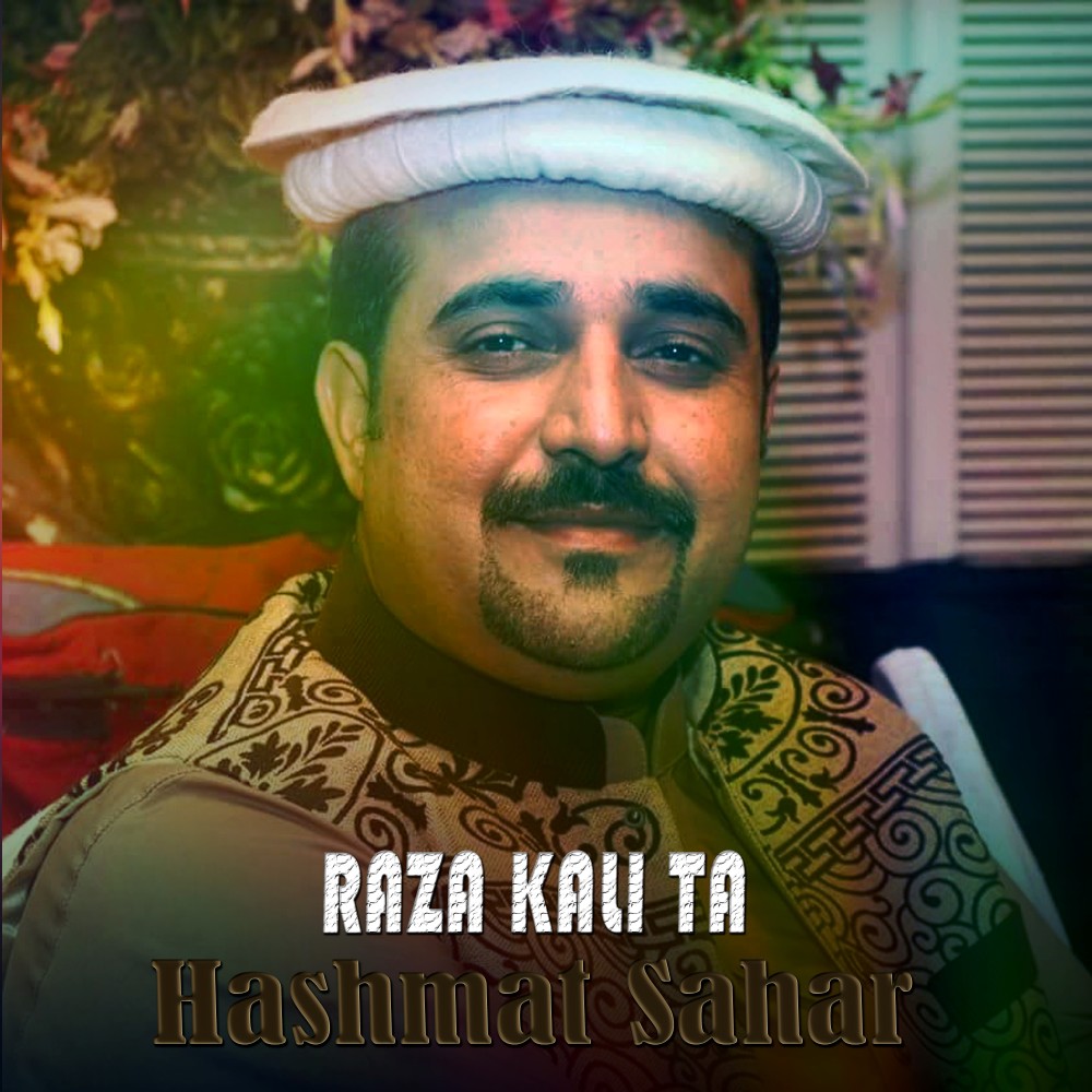 Raza Kali Ta