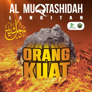 Dengarkan Rojulun Syadid lagu dari Shalawat Langitan dengan lirik