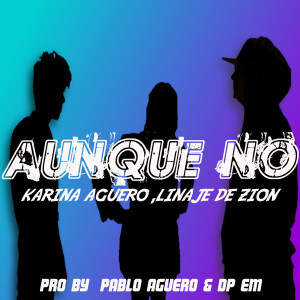 收聽dp em的Auque No歌詞歌曲