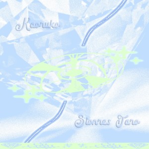 Listen to Diamond song with lyrics from Kaoruko