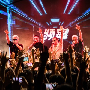 Album Hiphop Mushup（Live） from 张泽1994