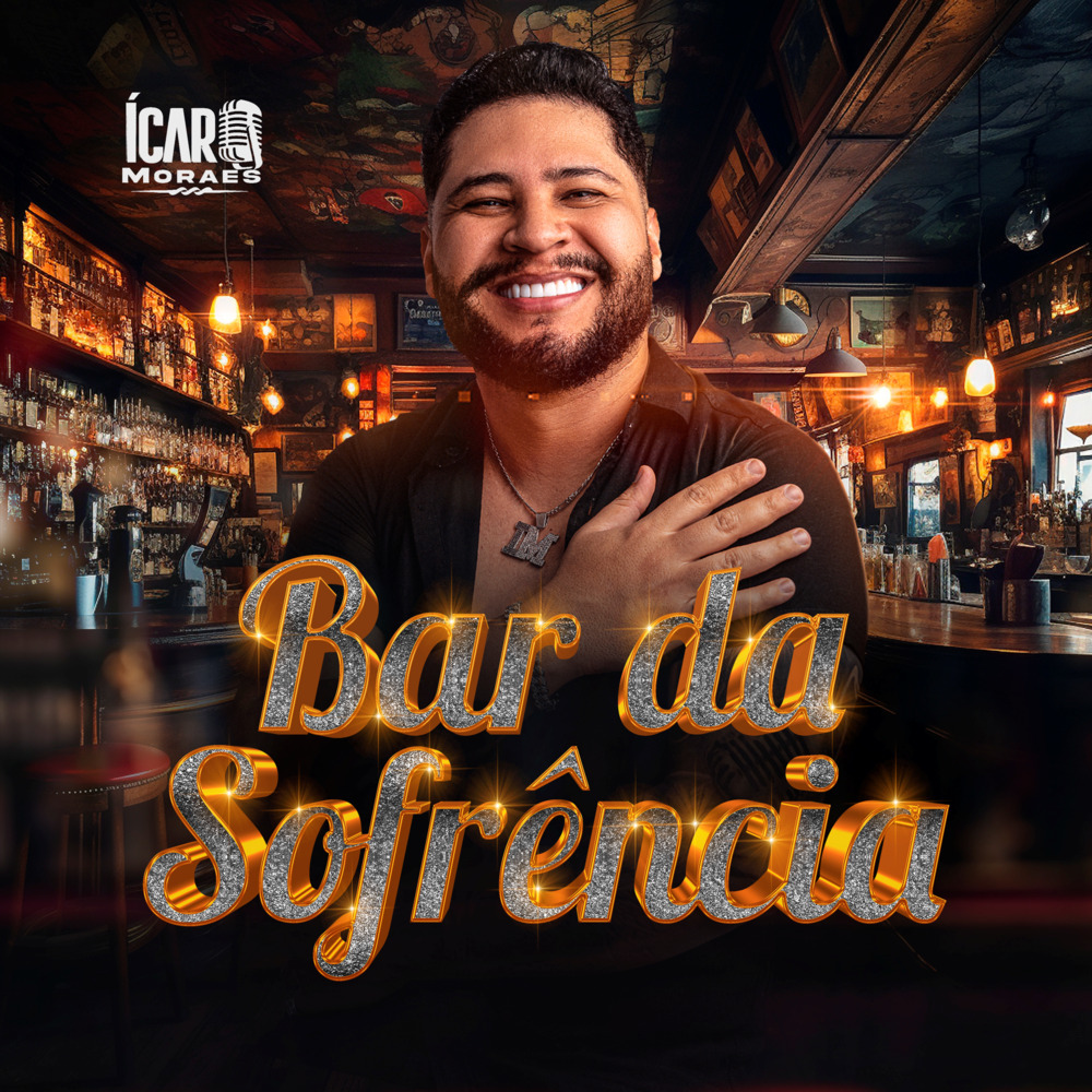 Ex Atual