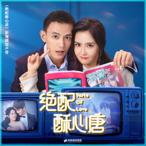 收听茜西的黑夜里的光 (伴奏)歌词歌曲