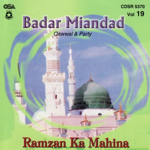 Badar Miandad的專輯Ramzan ka mahina