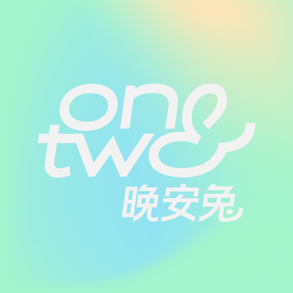 One&Two晚安兔