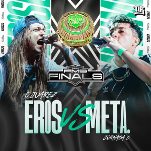ดาวน์โหลดและฟังเพลง Deluxe - Metalinguistica Vs Eros (Live) พร้อมเนื้อเพลงจาก Urban Roosters