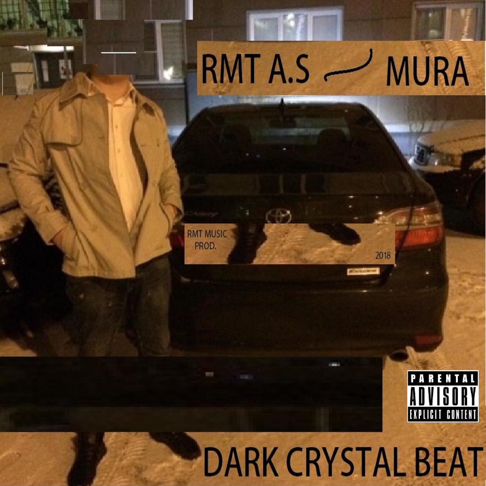 DARK CRYSTAL BEAT (Explicit)