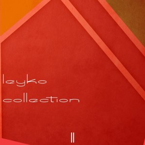 Dengarkan lagu Human and Nature (Remix) nyanyian SamNSK dengan lirik