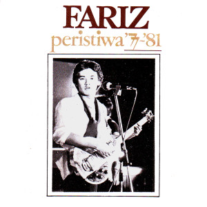 Dengarkan Dirimu lagu dari Fariz RM dengan lirik