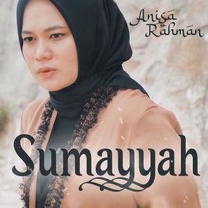 Album Sumayyah from Anisa Rahman