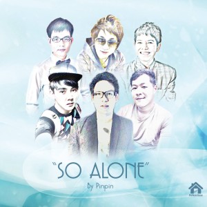 Pin Pin的专辑So Alone